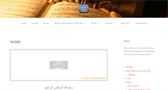 Desktop Screenshot of mehmoodhassangangohi.com